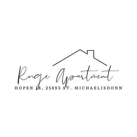 Ruge Apartment Sankt Michaelisdonn エクステリア 写真